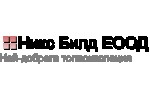 ТОПЛОИЗОЛАЦИЯ И ХИДРОИЗОЛАЦИЯ - НИКС БИЛД ЕООД